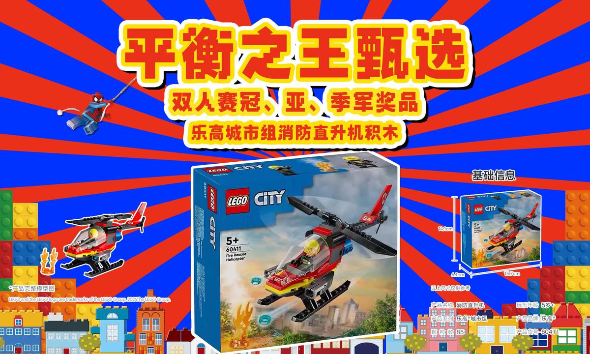 制定篮球交流计划以促进个人技能发展的方法_2